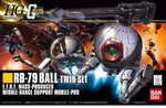 Load image into Gallery viewer, HGUC 1/144 BALL TWIN SET
