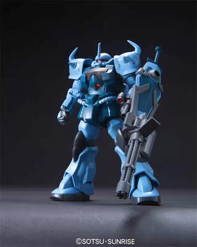 HGUC 1/144 GOUF CUSTOM