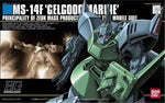 Load image into Gallery viewer, HGUC 1/144 GELGOOG MARINE
