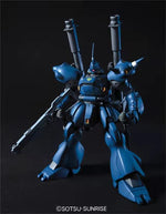Load image into Gallery viewer, HGUC 1/144 KAMPFER

