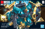 Load image into Gallery viewer, HGUC 1/144 JAGD DOGA
