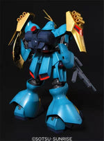 Load image into Gallery viewer, HGUC 1/144 JAGD DOGA
