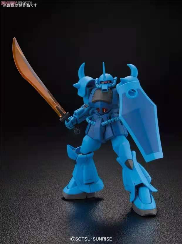 HGUC 1/144 GOUF