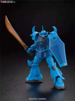 Load image into Gallery viewer, HGUC 1/144 GOUF
