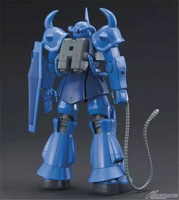 HGUC 1/144 GOUF