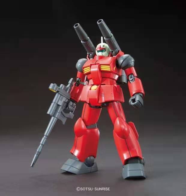 HGUC 1/144 GUNCANNON