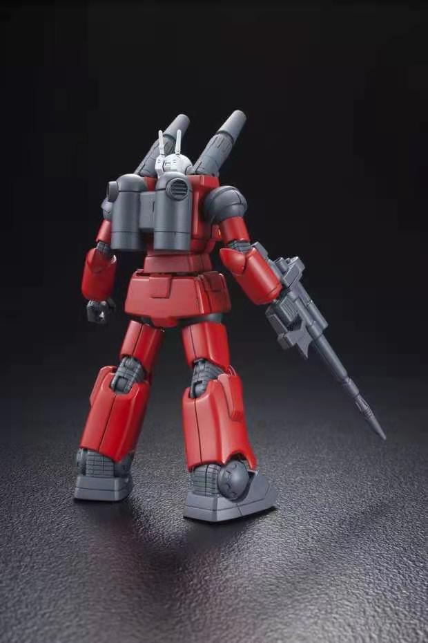 HGUC 1/144 GUNCANNON