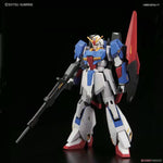 Load image into Gallery viewer, HGUC 1/144 Z(ZETA) GUNDAM
