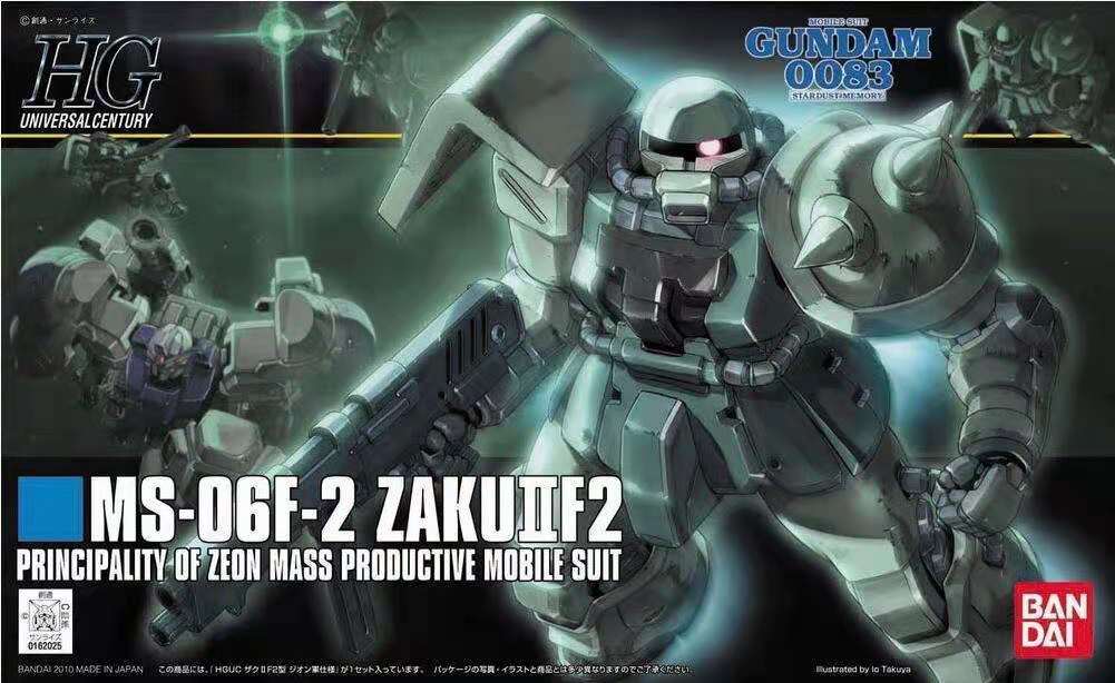 HGUC 1/144 ZAKU II F2 ZEON