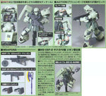 Load image into Gallery viewer, HGUC 1/144 ZAKU II F2 ZEON
