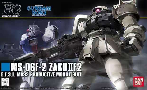 HGUC 1/144 ZAKU II F2 E.F.S.F