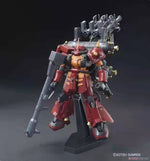 Load image into Gallery viewer, HG 1/144 PSYCHO ZAKU
