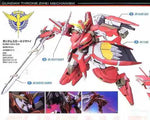 Load image into Gallery viewer, HG 1/144 GUNDAM THRONE ZWEI
