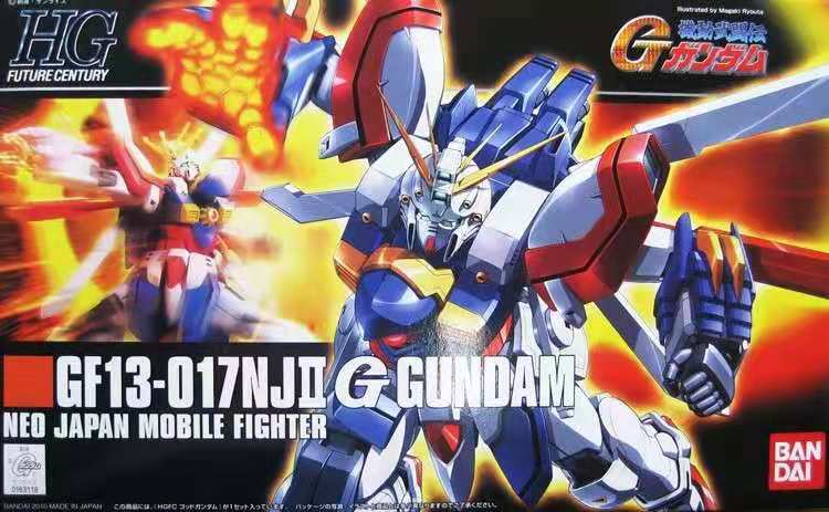 HGCE 1/144 GOD GUNDAM