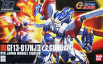 Load image into Gallery viewer, HGCE 1/144 GOD GUNDAM
