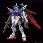 Load image into Gallery viewer, HGCE 1/144 DESTINY GUNDAM
