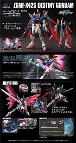 Load image into Gallery viewer, HGCE 1/144 DESTINY GUNDAM
