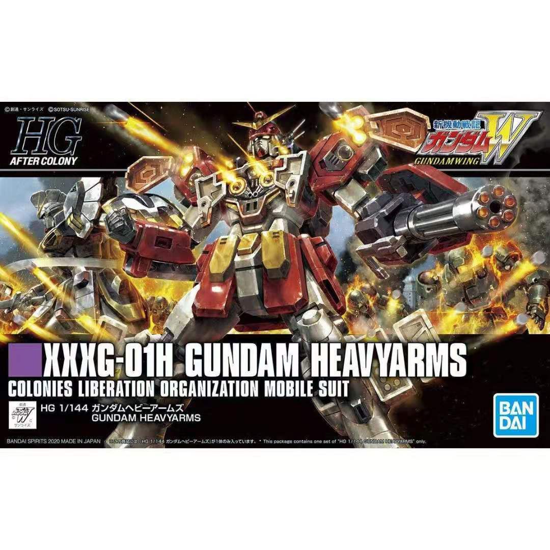 HGCE 1/144 GUNDAM HEAVYARMS