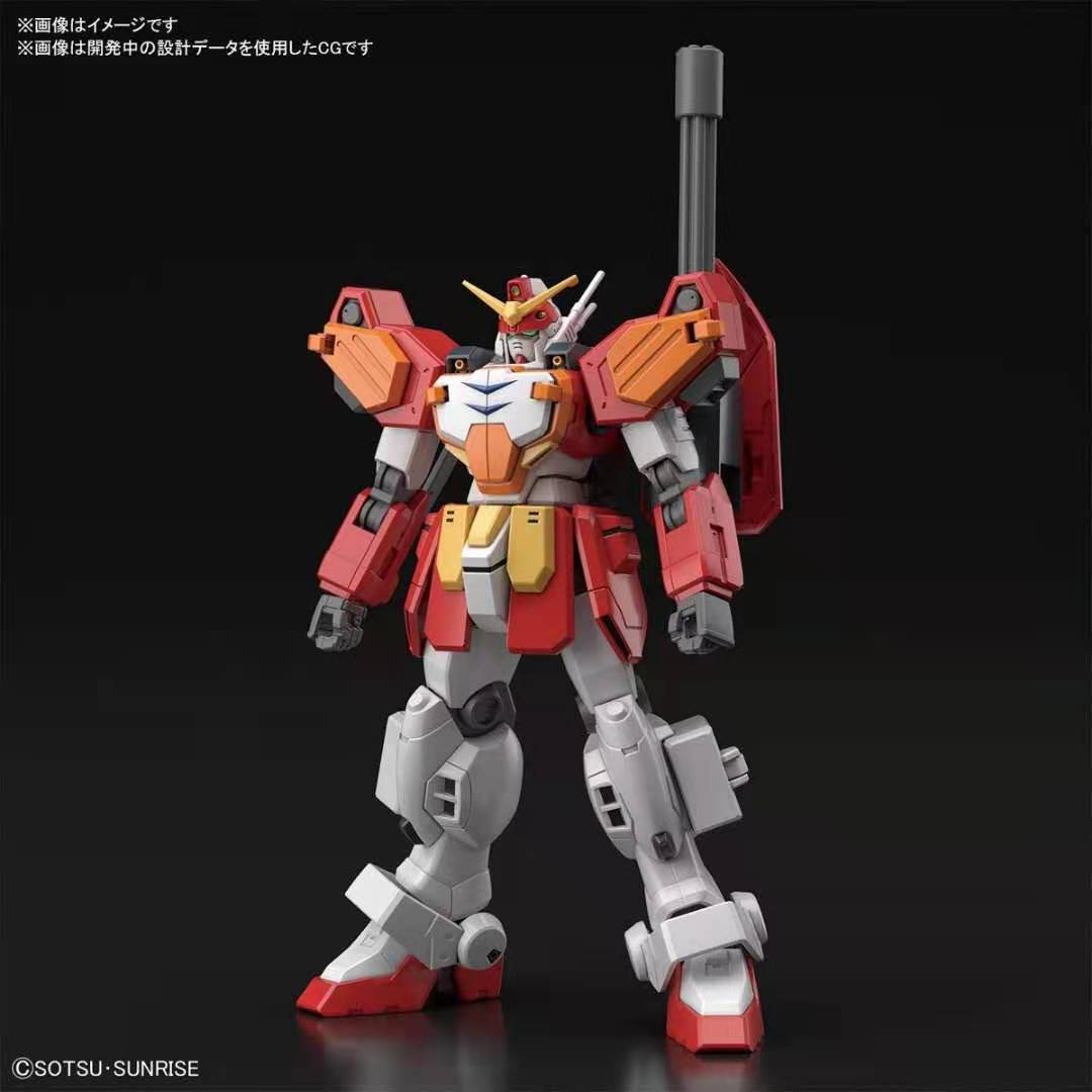 HGCE 1/144 GUNDAM HEAVYARMS