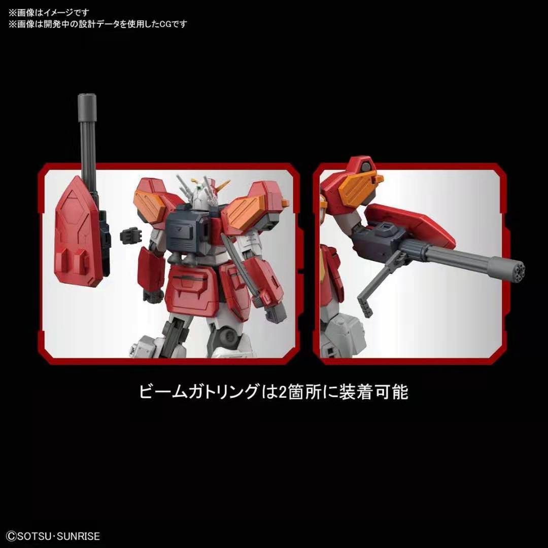 HGCE 1/144 GUNDAM HEAVYARMS