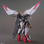 Load image into Gallery viewer, BANDAI HG IBO 1/144 GUNDAM MARCHOSIAS
