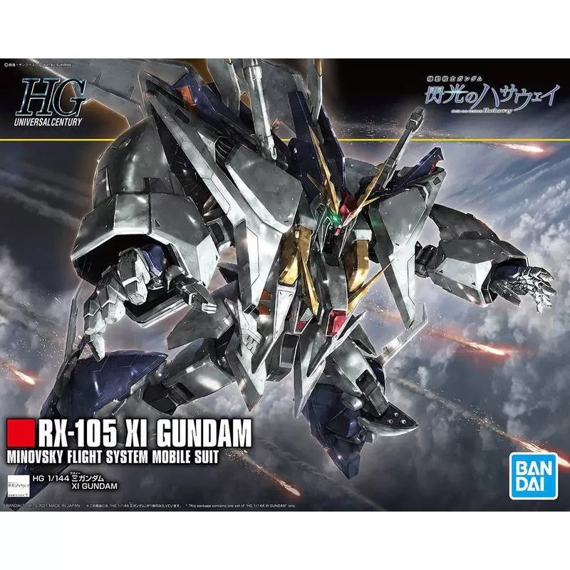 HG 1/144 XI GUNDAM