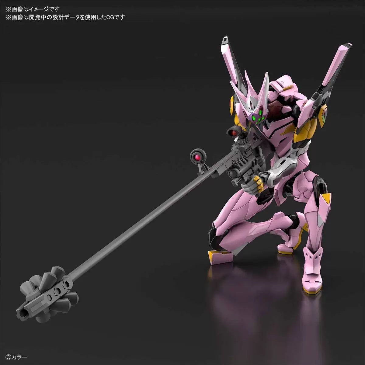 RG EVANGELION UNIT-08