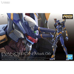 Load image into Gallery viewer, RG EVANGELION MARK.06
