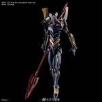 Load image into Gallery viewer, RG EVANGELION MARK.06
