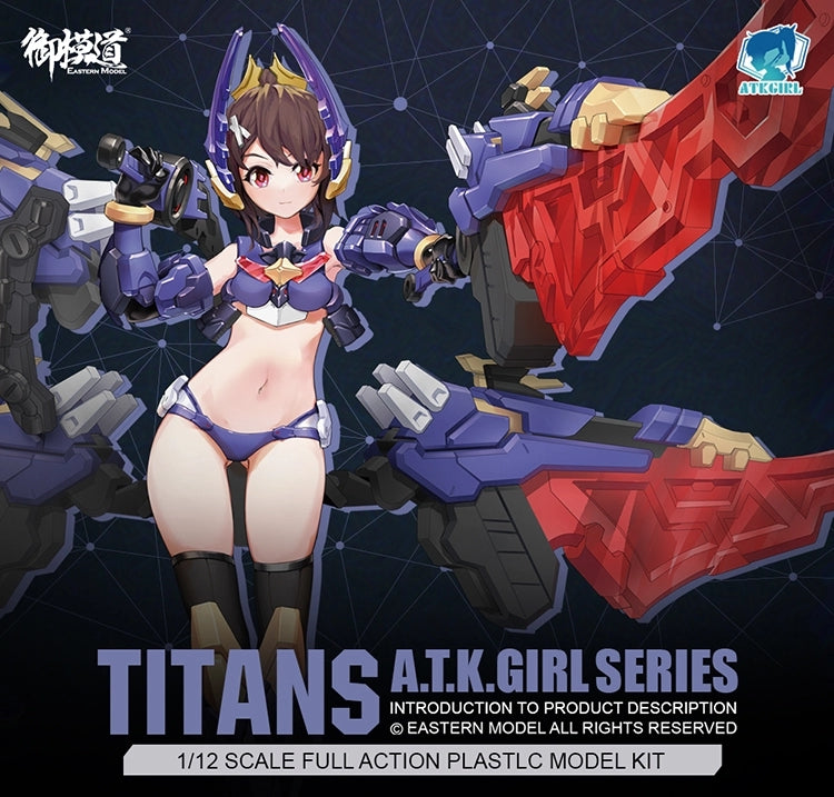 EASTERN MODEL 1/12 A.T.K.GIRL TITANS