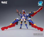 Load image into Gallery viewer, EASTERN MODEL 1/12 A.T.K.GIRL TITANS
