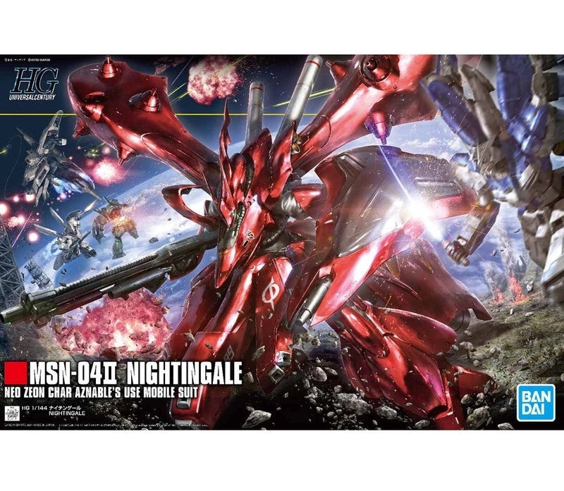 HG 1/144 NIGHTINGALE