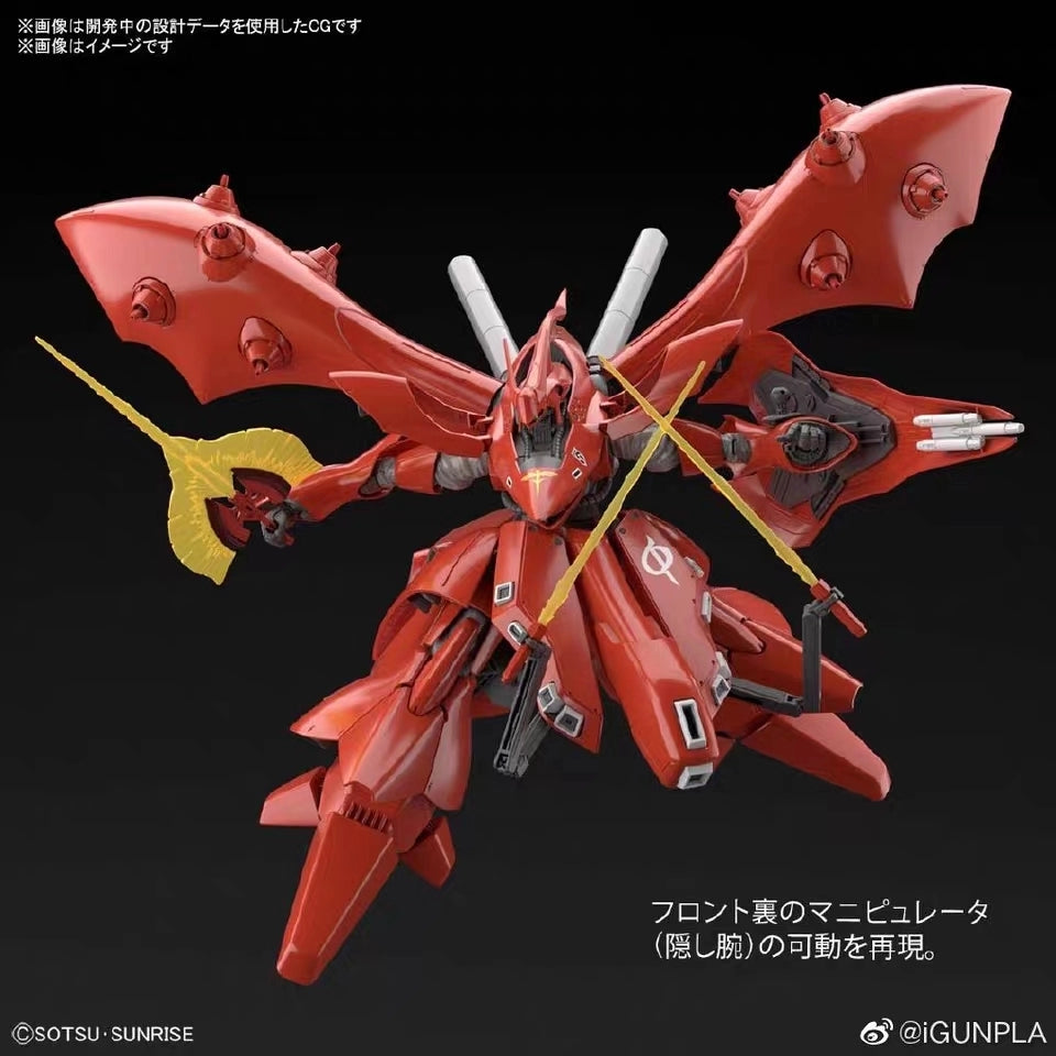 HG 1/144 NIGHTINGALE