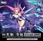 Load image into Gallery viewer, EASTERN MODEL 1/12 A.T.K.GIRL QINGLONG
