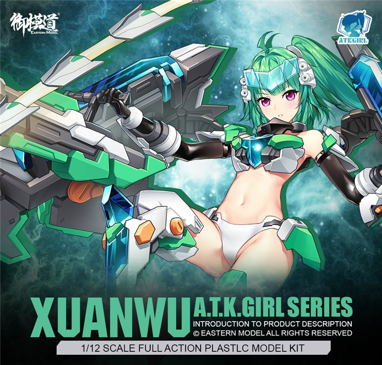 EASTERN MODEL 1/12 A.T.K.GIRL XUANWU