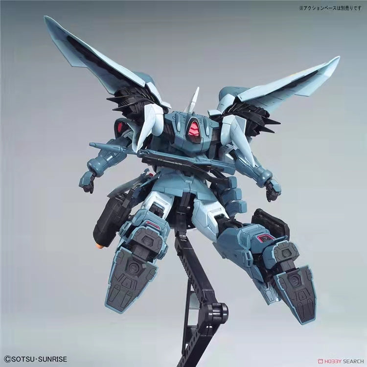 MG 1/100 MOBILE GINN