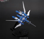 Load image into Gallery viewer, MG 1/100 GUNDAM AGE-2 NORMAL
