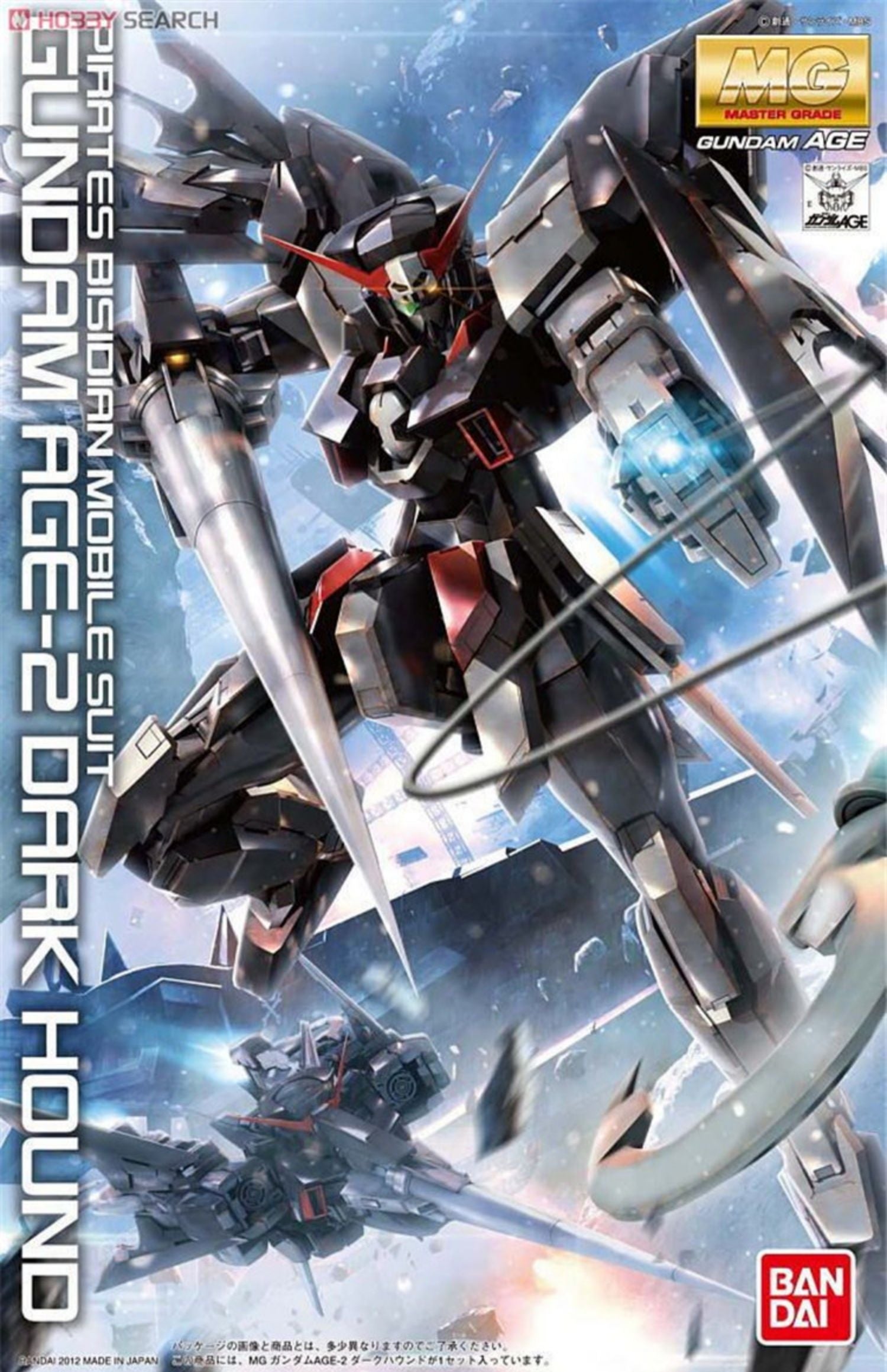 MG 1/100 GUNDAM AGE-2 DARK HOUND
