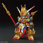 Load image into Gallery viewer, SDW WUKONG IMPULSE GUNDAM
