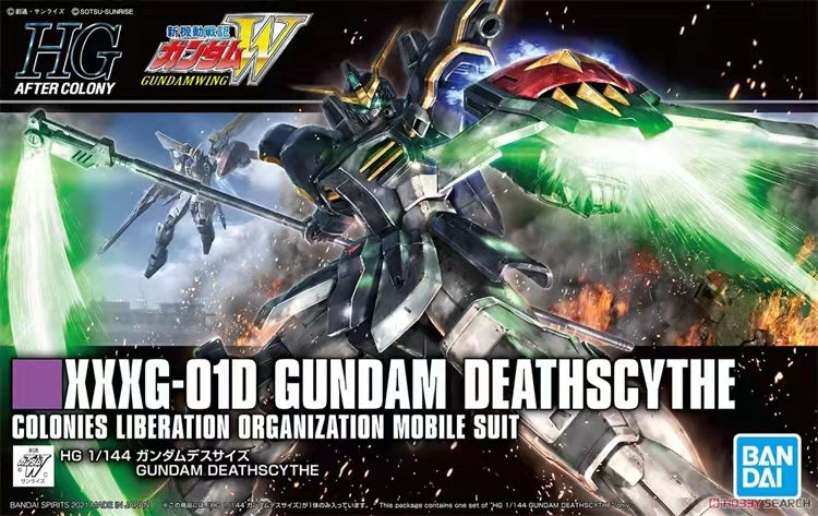 HG 1/144 GUNDAM DEATHSCYTHE