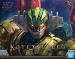 Load image into Gallery viewer, HG KOTETSU JEEG
