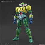 Load image into Gallery viewer, HG KOTETSU JEEG
