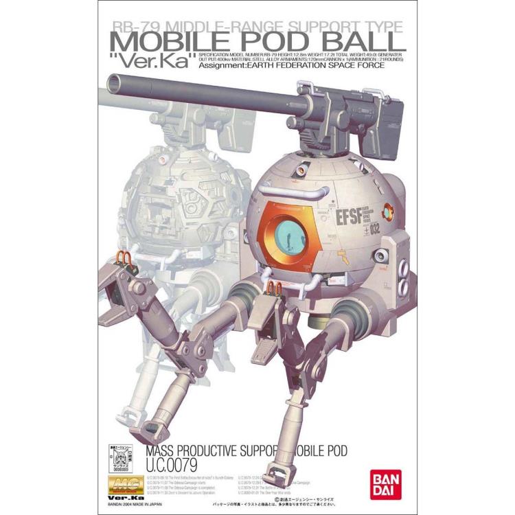 MG 1/100 MOBILE POD BALL VER.KA