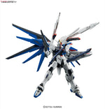 Load image into Gallery viewer, MG 1/100 FREEDOM GUNDAM 2.0
