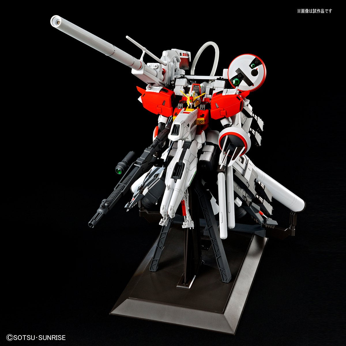 MG 1/100 DEEP STRIKER