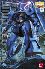 Load image into Gallery viewer, MG 1/100 GOUF 2.0
