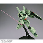 Load image into Gallery viewer, MG 1/100 JEGAN
