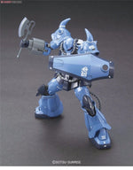 Load image into Gallery viewer, HG GTO 1/144 PROTOTYPE GOUF
