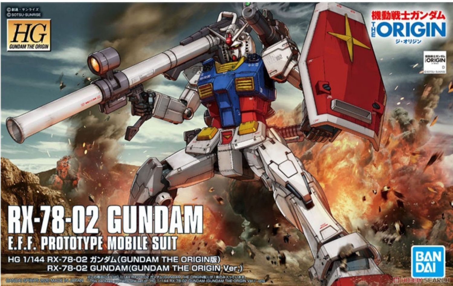 HG GTO 1/144 RX-78-2 GUNDAM