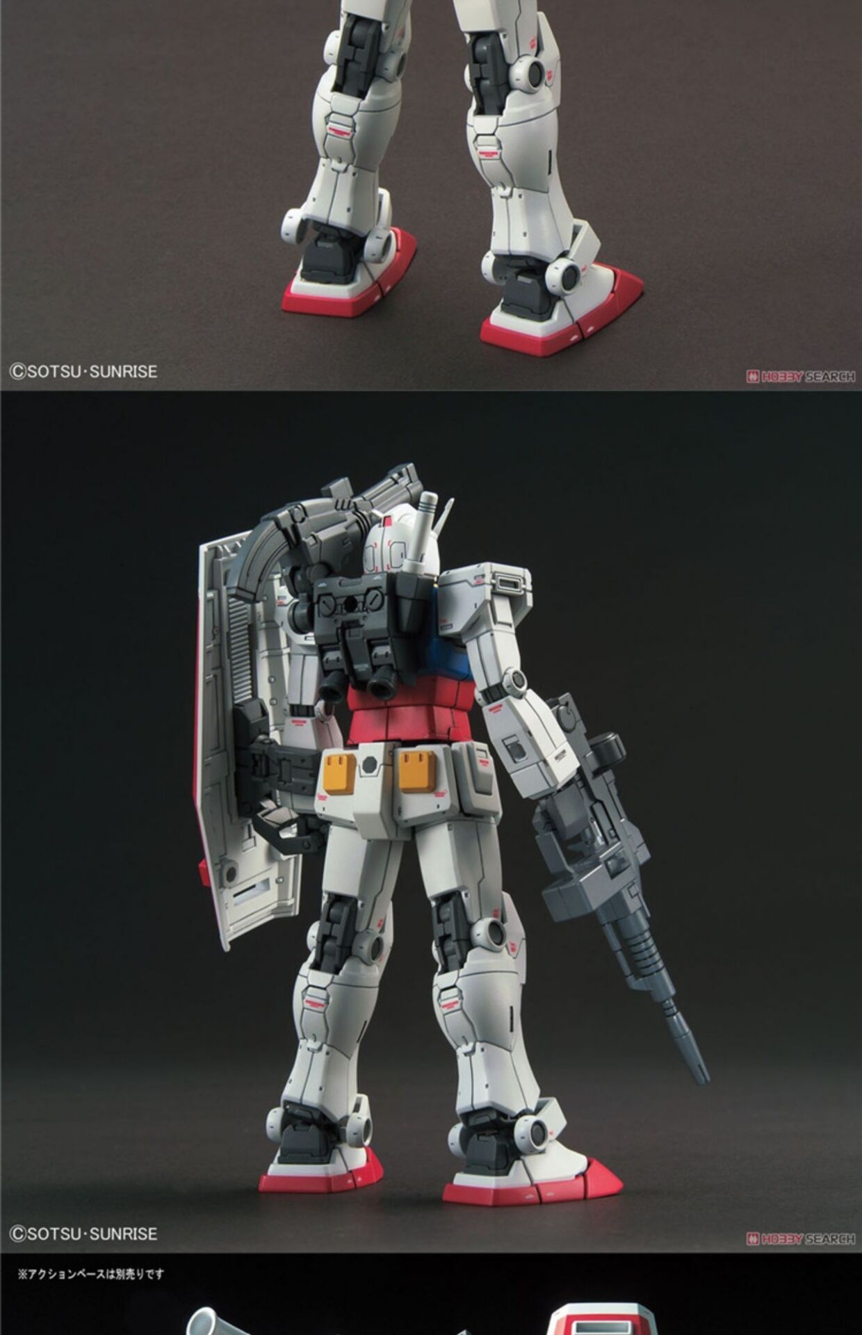 HG GTO 1/144 RX-78-2 GUNDAM